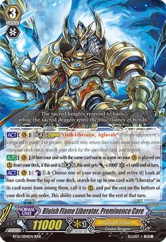 2014 Cardfight!! Vanguard Legion of Dragons & Blades ver.E #4 Bluish Flame Liberator, Prominence Core Front