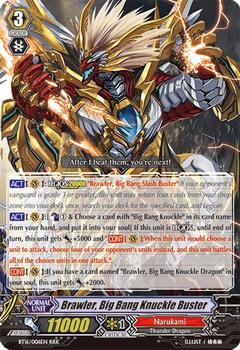 2014 Cardfight!! Vanguard Legion of Dragons & Blades ver.E #6 Brawler, Big Bang Knuckle Buster Front