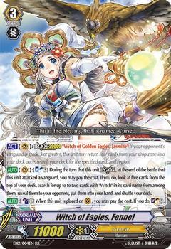 2014 Cardfight!! Vanguard Waltz of the Goddess #4 Witch of Eagles, Fennel Front