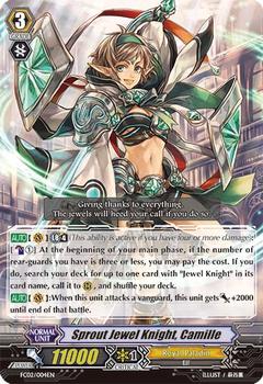 2014 CardFight!! Vanguard Fighters Collection #4 Sprout Jewel Knight, Camille Front