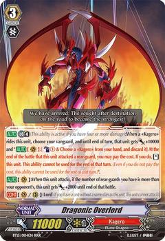2014 CardFight!! Vanguard Infinite Rebirth #5 Dragonic Overlord Front