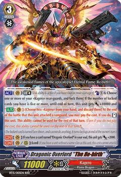 2014 CardFight!! Vanguard Infinite Rebirth #6 Dragonic Overlord 