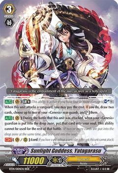 2014 CardFight!! Vanguard Brilliant Strike #4 Sunlight Goddess, Yatagarasu Front