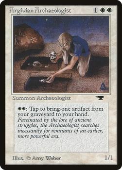 1994 Magic the Gathering Antiquities (DUPLICATED, TO BE DELETED) #1 Delete Front
