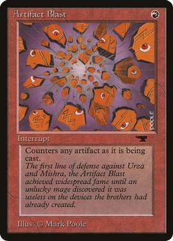 1994 Magic the Gathering Antiquities (DUPLICATED, TO BE DELETED) #22 Artifact Blast Front
