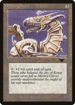 1994 Magic the Gathering Antiquities (DUPLICATED, TO BE DELETED) #49 Dragon Engine Front