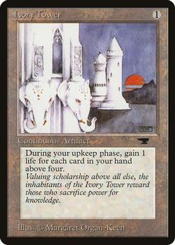 1994 Magic the Gathering Antiquities (DUPLICATED, TO BE DELETED) #53 Ivory Tower Front