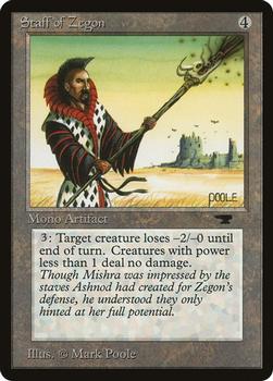 1994 Magic the Gathering Antiquities (DUPLICATED, TO BE DELETED) #65 Staff of Zegon Front