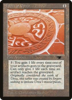 1994 Magic the Gathering Antiquities (DUPLICATED, TO BE DELETED) #67 Tablet of Epityr Front