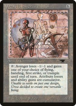 1994 Magic the Gathering Antiquities (DUPLICATED, TO BE DELETED) #74 Urza's Avenger Front