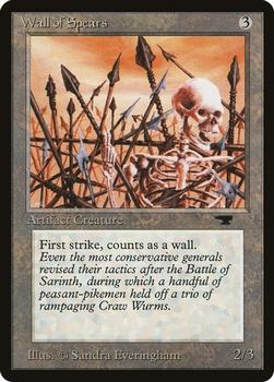 1994 Magic the Gathering Antiquities (DUPLICATED, TO BE DELETED) #77 Wall of Spears Front