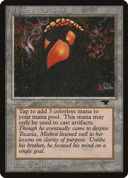 1994 Magic the Gathering Antiquities (DUPLICATED, TO BE DELETED) #81 Mishra's Workshop Front