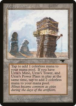 1994 Magic the Gathering Antiquities (DUPLICATED, TO BE DELETED) #83d Urza's Mine Front