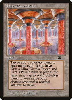 1994 Magic the Gathering Antiquities (DUPLICATED, TO BE DELETED) #84b Urza's Power Plant Front
