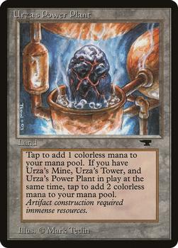 1994 Magic the Gathering Antiquities (DUPLICATED, TO BE DELETED) #84d Urza's Power Plant Front