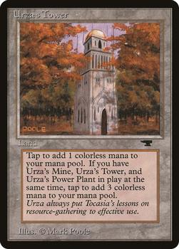 1994 Magic the Gathering Antiquities (DUPLICATED, TO BE DELETED) #85a Urza's Tower Front