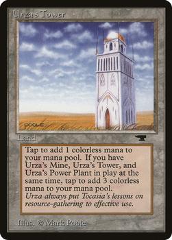 1994 Magic the Gathering Antiquities (DUPLICATED, TO BE DELETED) #85c Urza's Tower Front