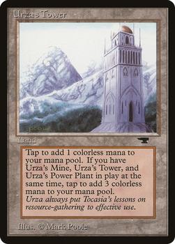 1994 Magic the Gathering Antiquities (DUPLICATED, TO BE DELETED) #85d Urza's Tower Front