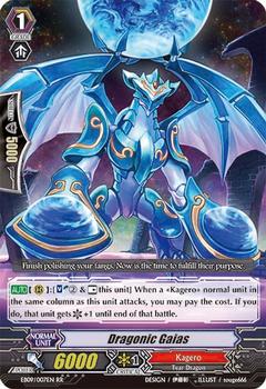 2014 CardFight!! Vanguard Divine Dragon Progression #7 Dragonic Gaias Front