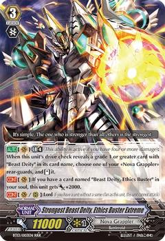 2014 CardFight!! Vanguard Catastrophic Outbreak #3 Strongest Beast Deity, Ethics Buster Extreme Front