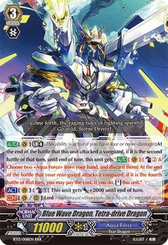 2014 CardFight!! Vanguard Catastrophic Outbreak #8 Blue Wave Dragon, Tetra-drive Dragon Front