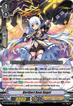 2022 Cardfight!! Vanguard V Special Series 06: V Clan Collection Vol.6 #3 Beriberi Beat Angel Front