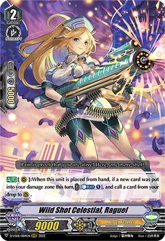 2022 Cardfight!! Vanguard V Special Series 06: V Clan Collection Vol.6 #4 Wild Shot Celestial, Raguel Front