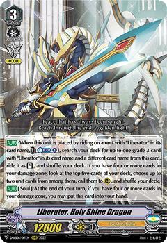2022 Cardfight!! Vanguard V Special Series 06: V Clan Collection Vol.6 #17 Liberator, Holy Shine Dragon Front