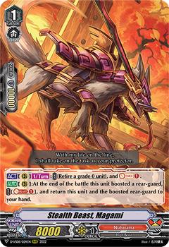 2022 Cardfight!! Vanguard V Special Series 06: V Clan Collection Vol.6 #23 Evil Stealth Dragon, Kageugachi Front