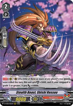 2022 Cardfight!! Vanguard V Special Series 06: V Clan Collection Vol.6 #25 Stealth Beast, Shishi Ressou Front