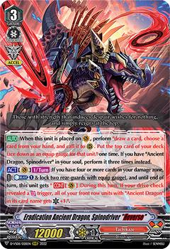 2022 Cardfight!! Vanguard V Special Series 06: V Clan Collection Vol.6 #28 Eradication Ancient Dragon, Spinodriver Front