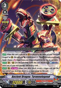 2022 Cardfight!! Vanguard V Special Series 06: V Clan Collection Vol.6 #29 Ancient Dragon, Tyrannolegend Front
