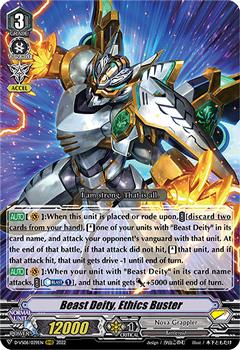 2022 Cardfight!! Vanguard V Special Series 06: V Clan Collection Vol.6 #39 Beast Deity, Ethics Buster Front