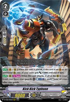 2022 Cardfight!! Vanguard V Special Series 06: V Clan Collection Vol.6 #40 Kick Kick Typhoon Front