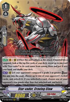 2022 Cardfight!! Vanguard V Special Series 06: V Clan Collection Vol.6 #47 Star-vader, Craving Claw Front