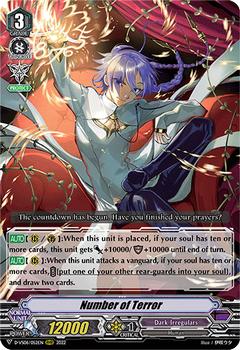 2022 Cardfight!! Vanguard V Special Series 06: V Clan Collection Vol.6 #52 Number of Terror Front