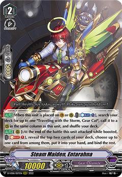 2022 Cardfight!! Vanguard V Special Series 06: V Clan Collection Vol.6 #57 Steam Maiden, Entarahna Front