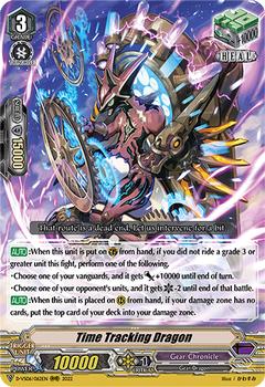 2022 Cardfight!! Vanguard V Special Series 06: V Clan Collection Vol.6 #62 Time Tracking Dragon Front