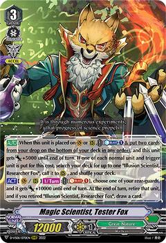 2022 Cardfight!! Vanguard V Special Series 06: V Clan Collection Vol.6 #70 Magic Scientist, Tester Fox Front