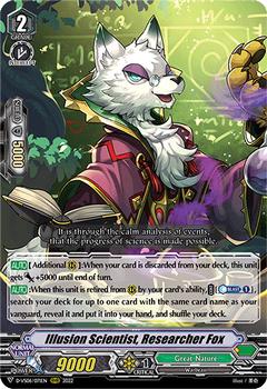 2022 Cardfight!! Vanguard V Special Series 06: V Clan Collection Vol.6 #71 Illusion Scientist, Researcher Fox Front