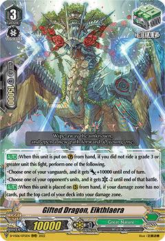 2022 Cardfight!! Vanguard V Special Series 06: V Clan Collection Vol.6 #75 Gifted Dragon, Eikthlaera Front