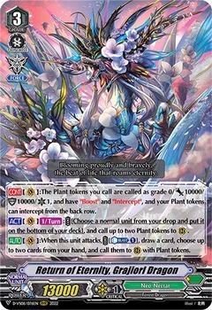 2022 Cardfight!! Vanguard V Special Series 06: V Clan Collection Vol.6 #76 Return of Eternity, Grajiorl Dragon Front