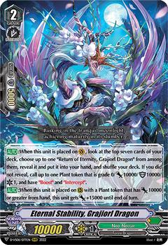 2022 Cardfight!! Vanguard V Special Series 06: V Clan Collection Vol.6 #77 Eternal Stability, Grajiorl Dragon Front