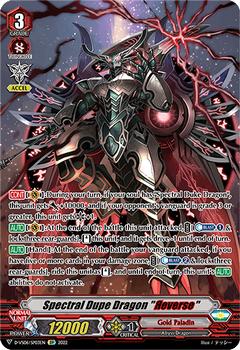 2022 Cardfight!! Vanguard V Special Series 06: V Clan Collection Vol.6 #sp3 Spectral Dupe Dragon Front