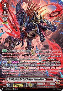 2022 Cardfight!! Vanguard V Special Series 06: V Clan Collection Vol.6 #sp5 Eradication Ancient Dragon, Spinodriver Front