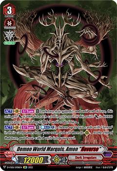 2022 Cardfight!! Vanguard V Special Series 06: V Clan Collection Vol.6 #sp8 Demon World Marquis, Amon Front