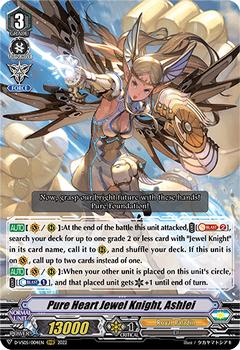 2022 Cardfight!! Vanguard V Special Series 05: V Clan Collection Vol.5 #4 Pure Heart Jewel Knight, Ashlei Front