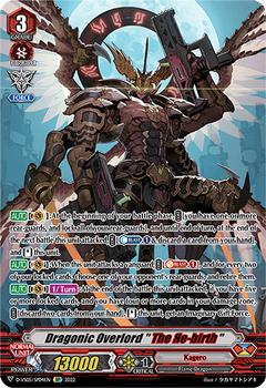 2022 Cardfight!! Vanguard V Special Series 05: V Clan Collection Vol.5 #sp4 Dragonic Overlord Front