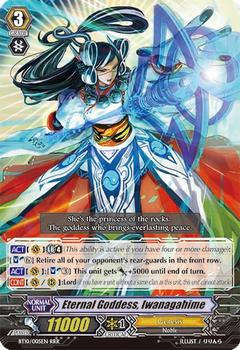 2013 CardFight!! Vanguard Triumphant Return of the King of Knights #5 Eternal Goddess, Iwanagahime Front