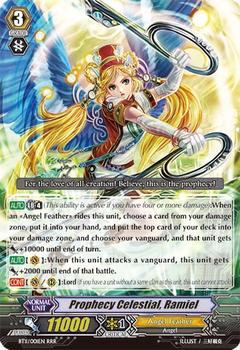 2013 CardFight!! Vanguard Seal Dragons Unleashed #1 Prophecy Celestial, Ramiel Front